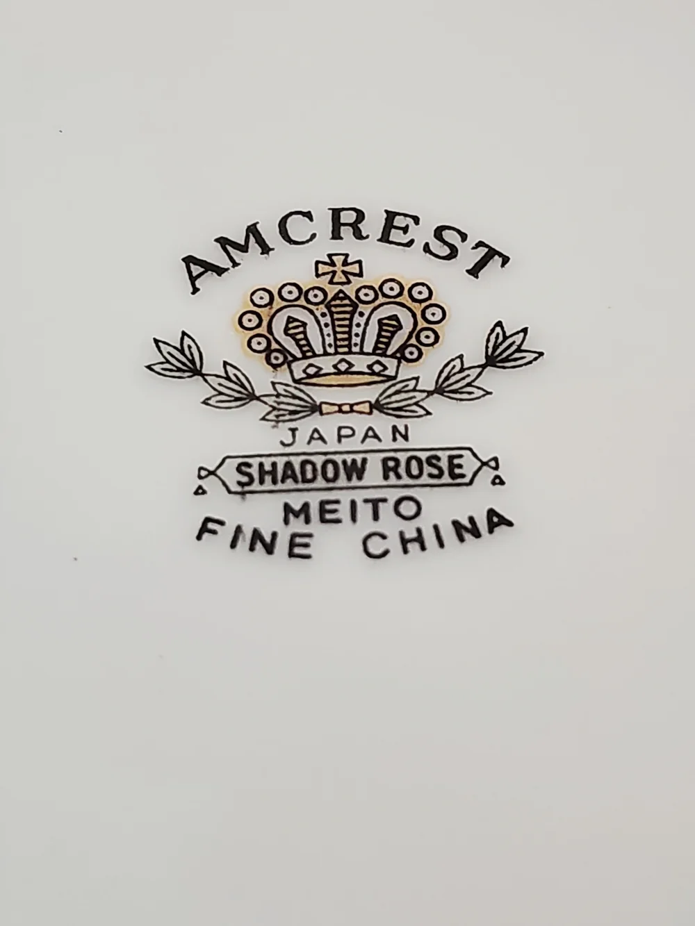 Vintage Amcrest Shadow Rose Fine China Serving Bowl with Gold Trim